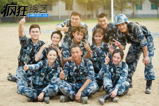 揭秘《男子汉》：杨幂卸妆黄子韬怼教官无剧本