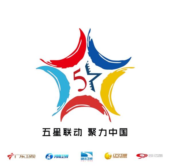 2017综艺市场改走复古风 新模式不靠引进改靠IP