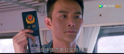 王凯：袭胸王子文前没和她商量 蜗牛其实拎不动