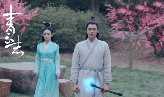 李易峰《青云志》众人力挺 凡瑶虐心告白引泪崩