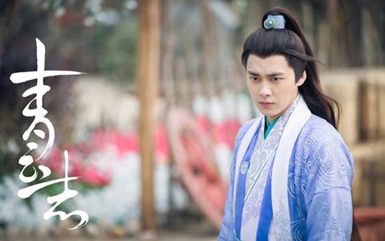 李易峰《青云志》众人力挺 凡瑶虐心告白引泪崩