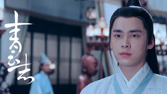 李易峰《青云志》众人力挺 凡瑶虐心告白引泪崩