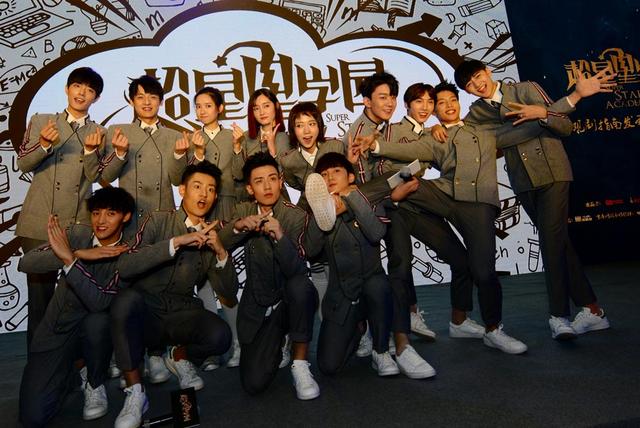 《超星星》幕后揭秘:3.5亿个段子是这样诞生的