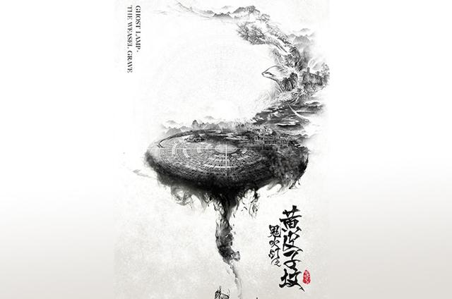 厉害了word哥！2017年的顶配好剧全在电视猫视频