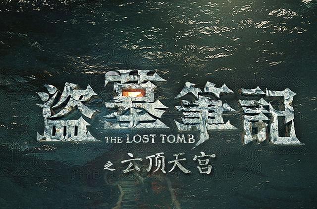 厉害了word哥！2017年的顶配好剧全在电视猫视频