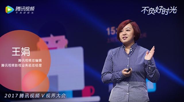 年轻人看视频:越来越“懒”,不爱“免费餐”