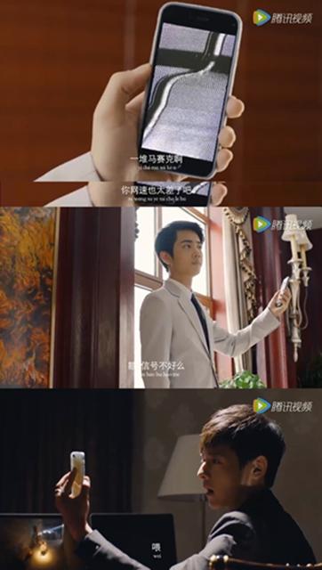 《超星星学园》：这可是涂满了毒汁的玛丽苏