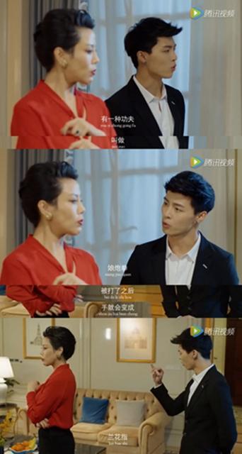 《超星星学园》：这可是涂满了毒汁的玛丽苏