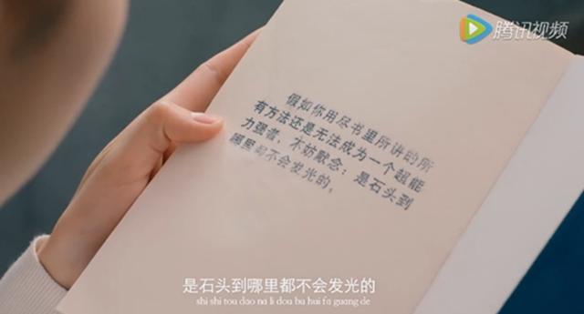 《超星星学园》：这可是涂满了毒汁的玛丽苏