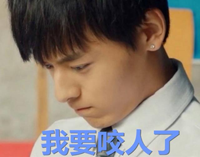 《超星星学园》：这可是涂满了毒汁的玛丽苏