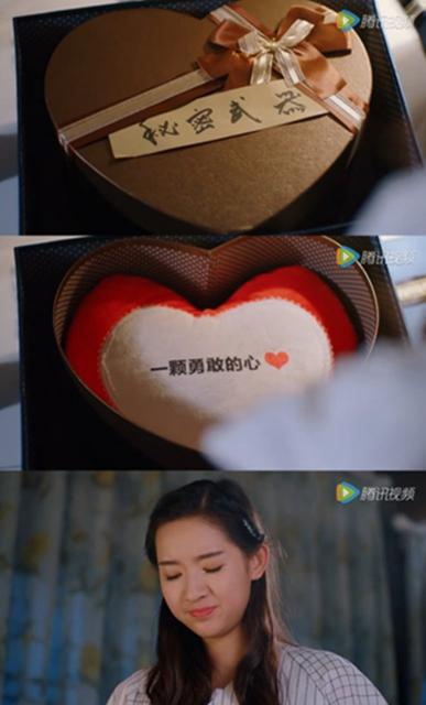 《超星星学园》：这可是涂满了毒汁的玛丽苏