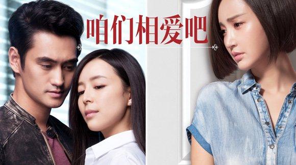 电视黄金档：史上最大尺度韩剧