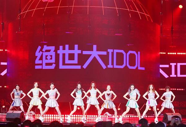 张菊元：《Hello！女神》引领直播行业多重创新