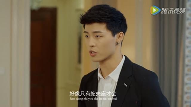 《超星星学园》：这可是涂满了毒汁的玛丽苏