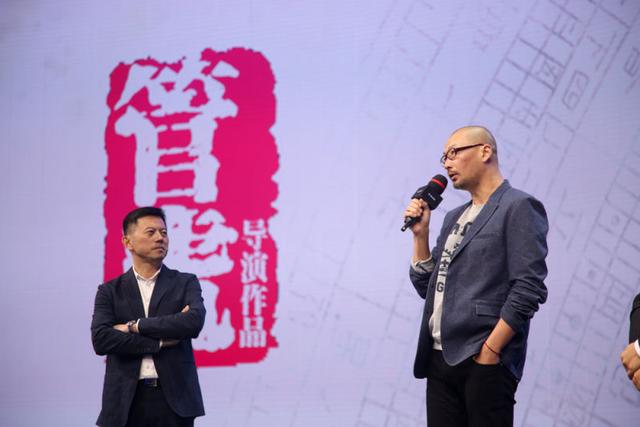 2017电视猫视频“不负好时光” 阮经天演胡八一了