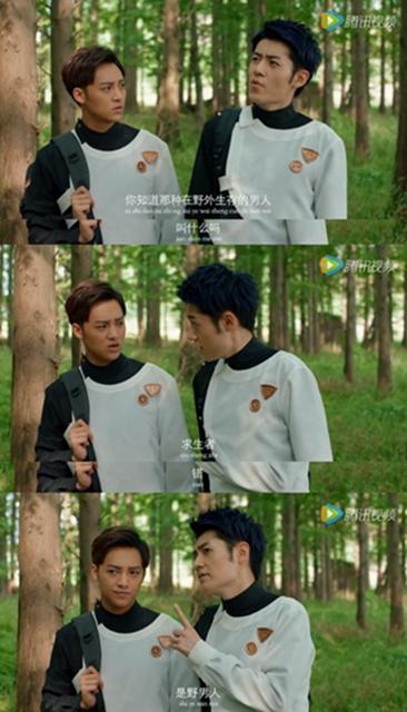 《超星星学园》：这可是涂满了毒汁的玛丽苏