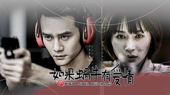 电视黄金档：史上最大尺度韩剧