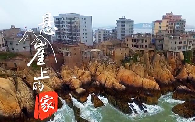 一周综艺：华晨宇超神改编《滑板鞋》