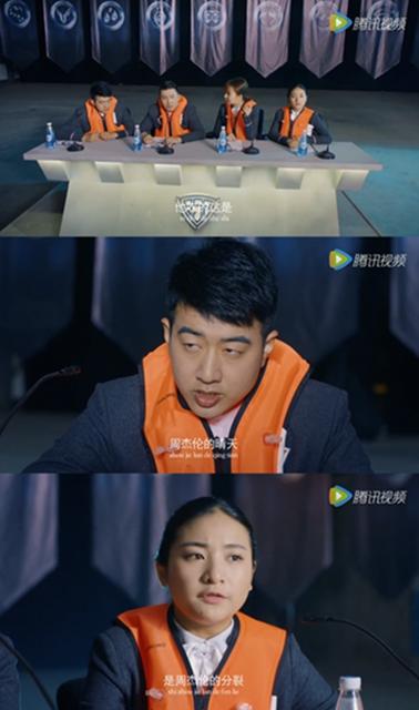 《超星星学园》：这可是涂满了毒汁的玛丽苏