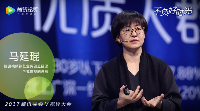 2017综艺：你的易烊千玺、张继科、孙杨都在这