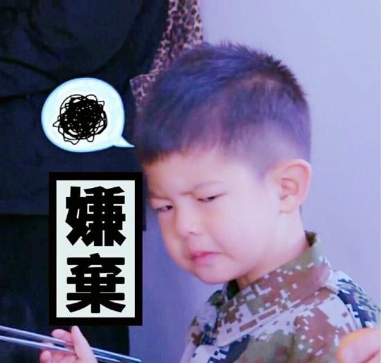 安吉这个boy真的“有毒” 魔性东北腔洗脑网友