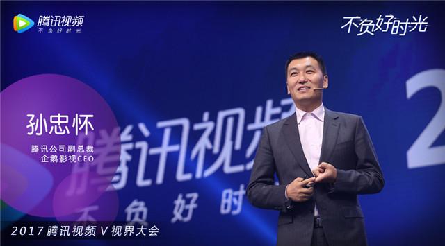 加大上游投入 推动产业升级 不负好时光！