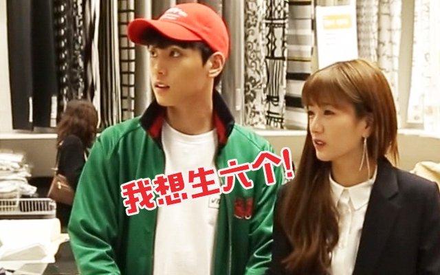 一周综艺：金星再批范冰冰：永远只是个小金锁