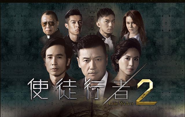 厉害了word哥！2017年的顶配好剧全在电视猫视频