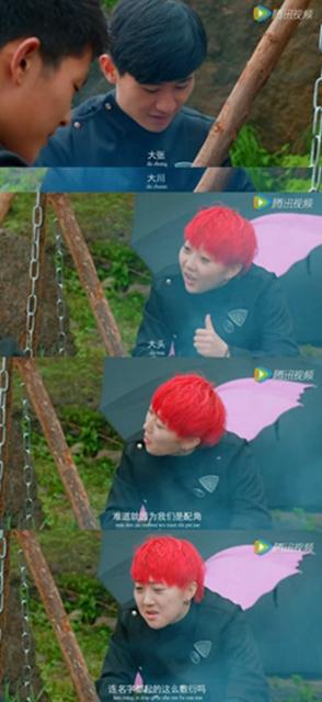 《超星星学园》：这可是涂满了毒汁的玛丽苏