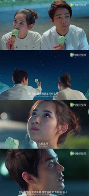 《超星星学园》：这可是涂满了毒汁的玛丽苏