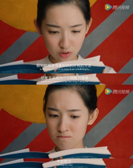 《超星星学园》：这可是涂满了毒汁的玛丽苏