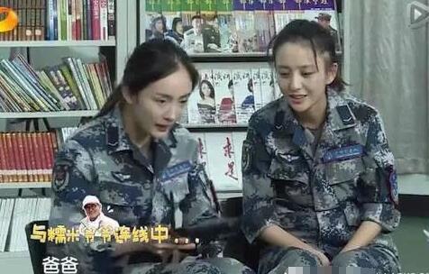 10天前杨幂还说刘恺威让她加油 两人感情很好