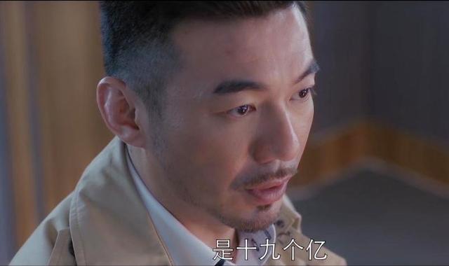 《如果蜗牛有爱情》悬念再起 蒋冰戏外画风撩人