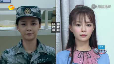 沈梦辰自黑不怕掉粉:本来我也没有几个粉