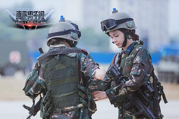 沈梦辰自黑不怕掉粉:本来我也没有几个粉