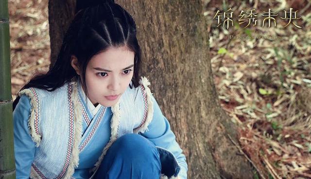 “妞儿蜜”王妍之将上线 《锦绣未央》助力唐嫣