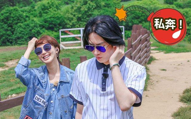 一周综艺:杨幂秀最强大脑 沈梦辰吻95后新兵