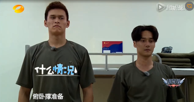 人工呼吸不算什么 杨幂和小威威发的糖才甜