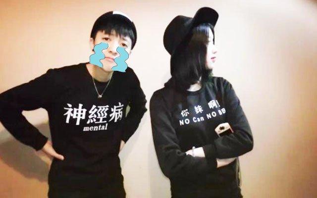 一周综艺:蒋欣常远扮王牌特工