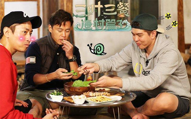 一周综艺:撒贝宁生吞灯泡 王祖蓝再变葫芦娃