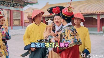 专注被整十几年 这次王祖蓝来《耳边疯》整人了