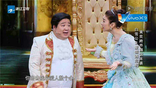 黄奕戏中婚姻危机巧化解 现实中她却没这么幸运