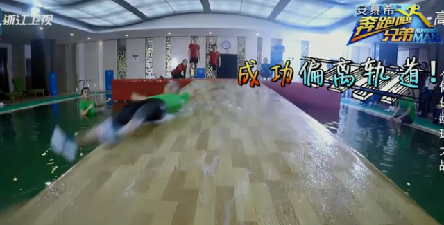 专注被整十几年 这次王祖蓝来《耳边疯》整人了