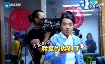 专注被整十几年 这次王祖蓝来《耳边疯》整人了