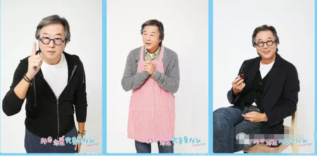 《约会恋爱究竟是什么呢》翻拍日剧的正确姿势