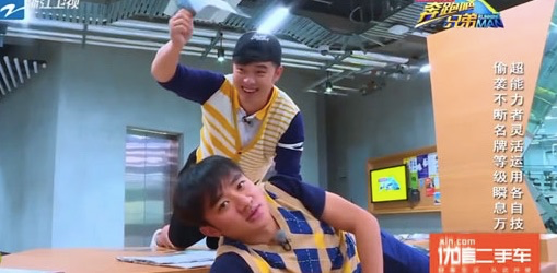 专注被整十几年 这次王祖蓝来《耳边疯》整人了