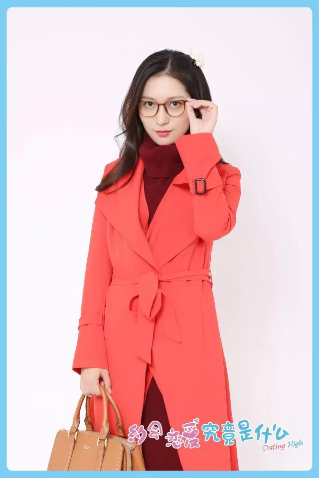 《约会恋爱究竟是什么呢》翻拍日剧的正确姿势