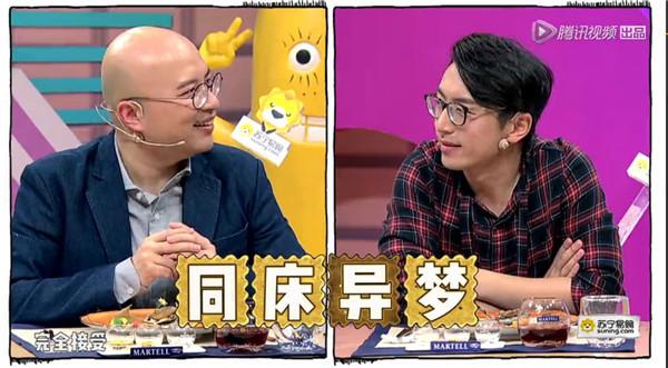 叫兽开挂白客懵 《饭局的诱惑》播放量破3亿