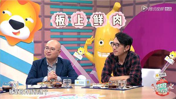 叫兽开挂白客懵 《饭局的诱惑》播放量破3亿