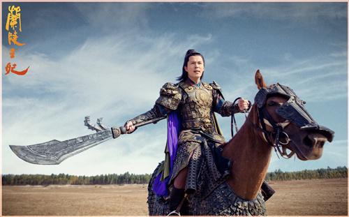 《兰陵王妃》开播 张子文饰大将军斛律光